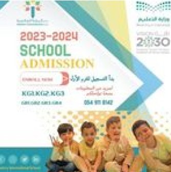 Congratulations to Miss Aneta Our Grade 4...